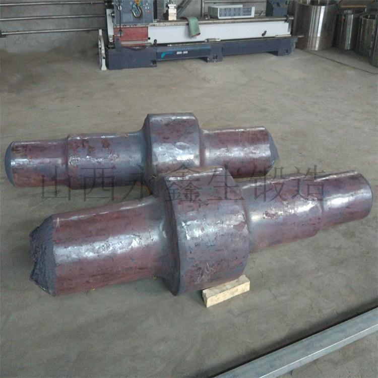 軸鍛件