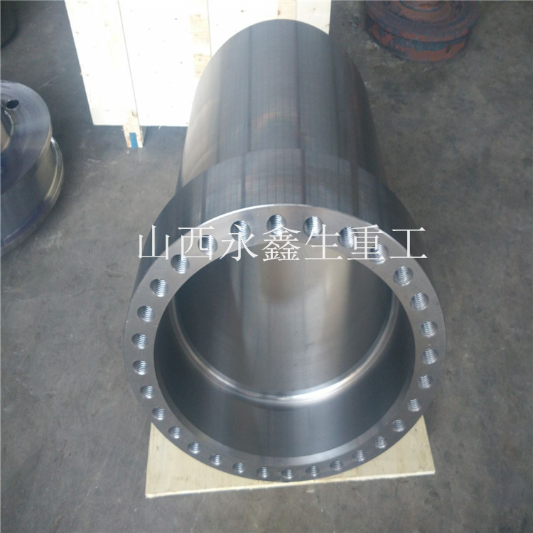 45#絕緣套鍛造件