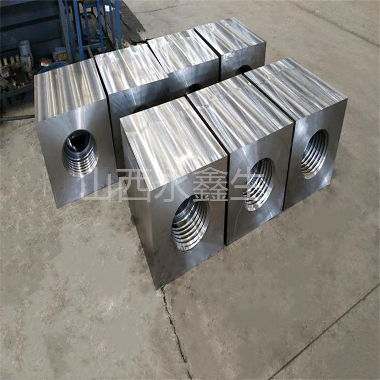 鍛造冷軋機鍛造軸承座鍛件